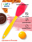 Кисточка силиконовая кулинарная 4.2*1.4*2.4см ХОРС Berry арт. П-01-91-03-Р(64)